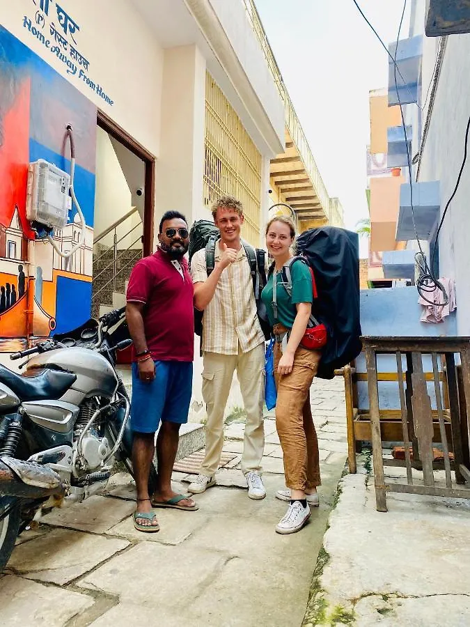 Hotel Gully Ghar Varanasi India